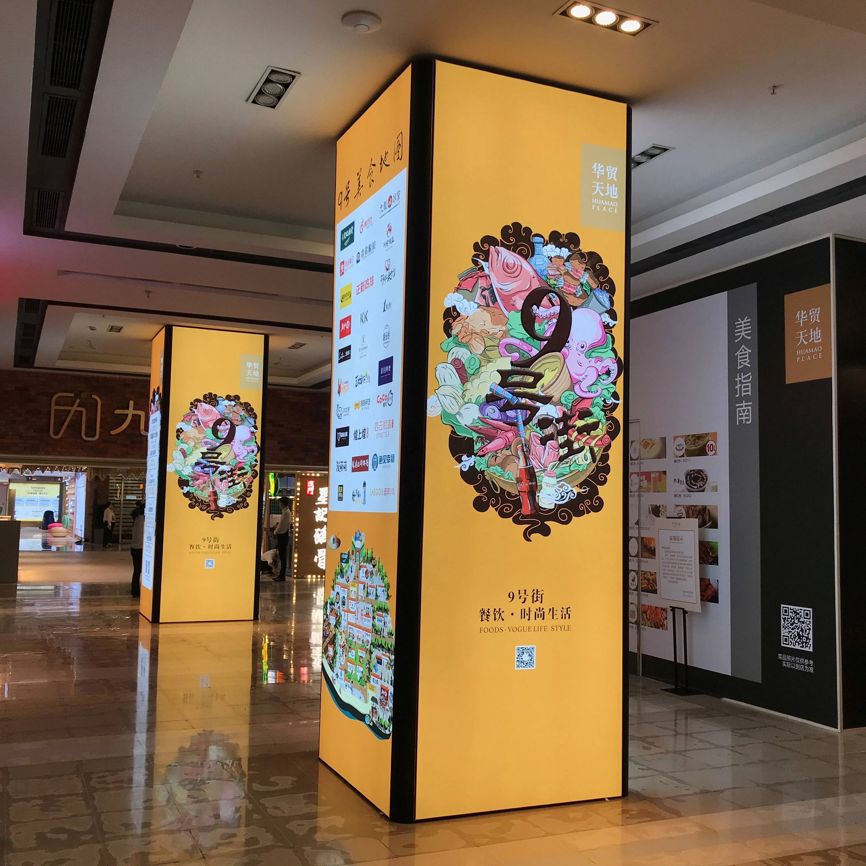 ankara kup lightbox 2